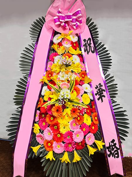 웨스턴베니비스 신도림점 온라인 커뮤니티 회원들이 랜선 너머 마음을 모아 보낸 화환