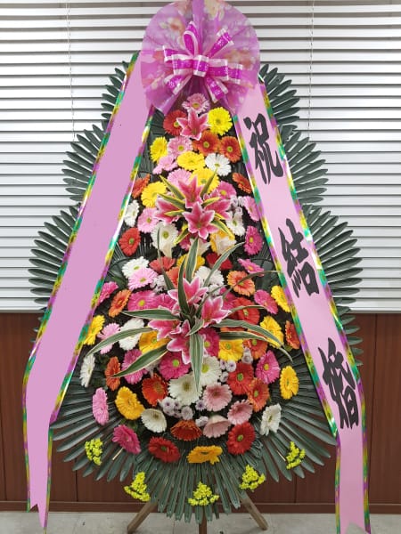 웨스턴베니비스 신도림점 비즈니스 파트너사 대표님이 보내주신 축하화환